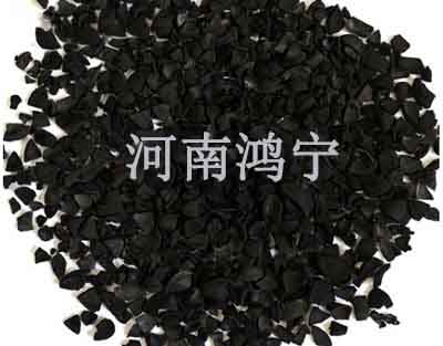 果殼活性炭