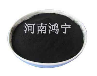 粉狀活性炭