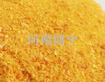 聚合氯化鋁